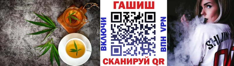Canna-Cookies конопля  Купить где  Аша 