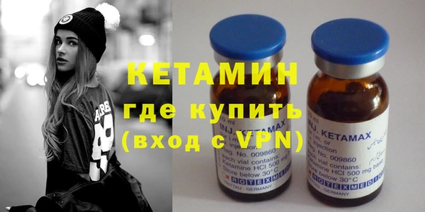 амф Белоозёрский