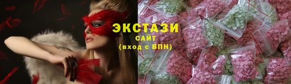 амф Белоозёрский
