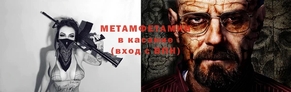 амф Белоозёрский