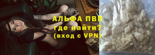 амф Белоозёрский