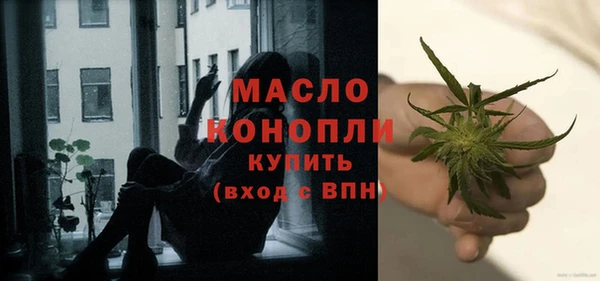 амф Белоозёрский