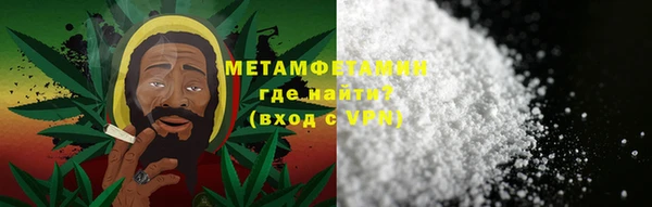 не бодяженный Белокуриха