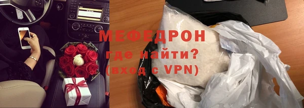 не бодяженный Белокуриха