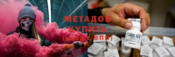 герыч Беломорск