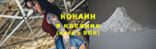 амф Белоозёрский