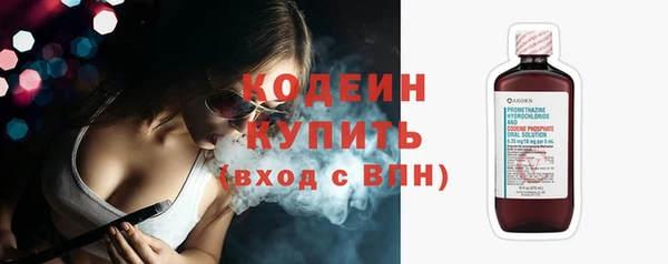 трава Ладушкин