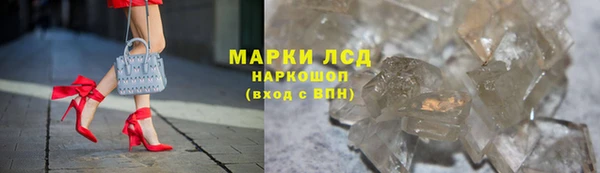 не бодяженный Белокуриха