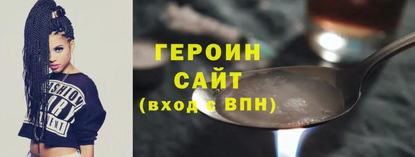 амф Белоозёрский