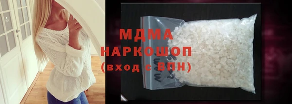 не бодяженный Белокуриха