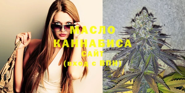 амф Белоозёрский