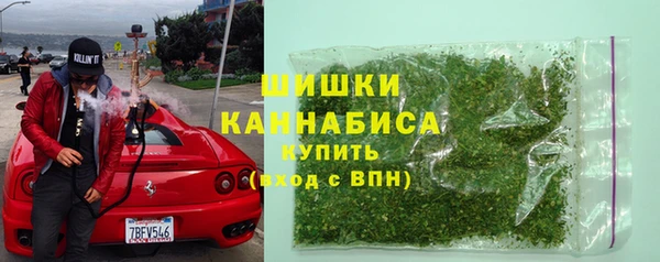 герыч Беломорск