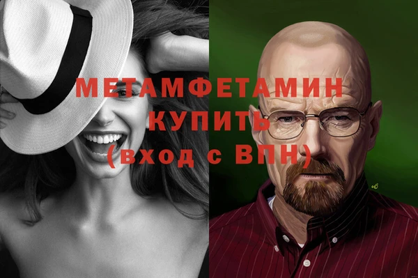 амф Белоозёрский