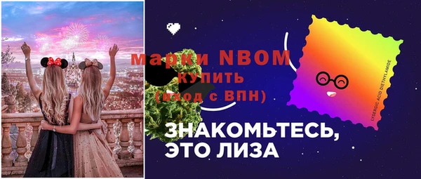 не бодяженный Белокуриха