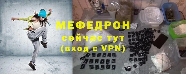 каннабис Лагань