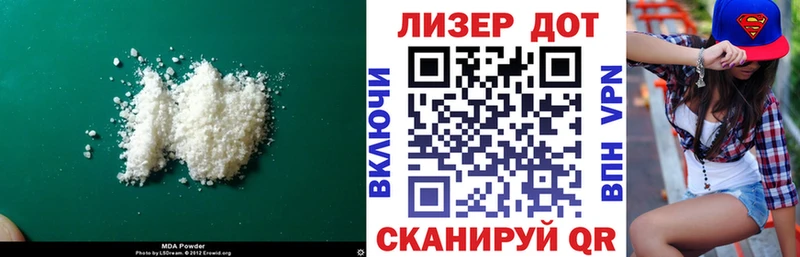 ЛСД экстази кислота  Купить  Аша 